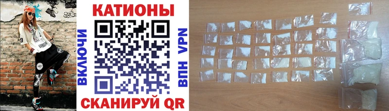 Виды наркоты Давлеканово Каннабис  Кокаин  MEGA как войти  ГАШИШ  Alpha PVP 