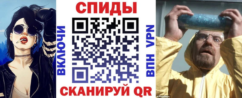 как найти закладки мега как зайти АМФЕТАМИН Розовый Давлеканово
