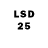 LSD-25 экстази кислота Anna Khodakovskaya