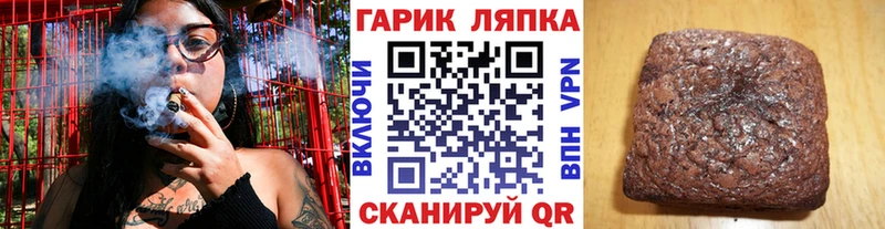 что такое Давлеканово ГАШ VHQ