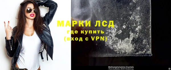 Альфа ПВП Арсеньев