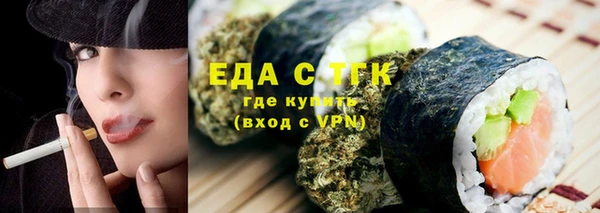 a pvp Аркадак