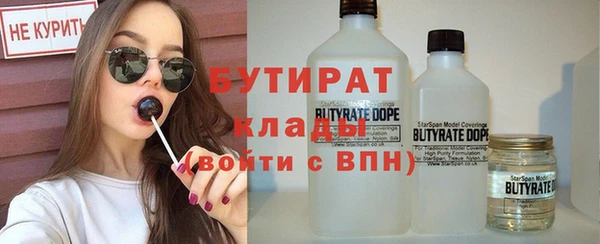 a pvp Аркадак