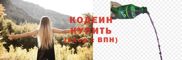 a pvp Аркадак