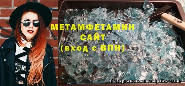 a pvp Аркадак