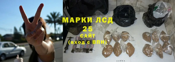 Альфа ПВП Арсеньев