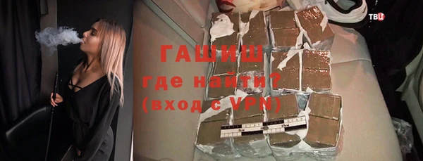 a pvp Аркадак