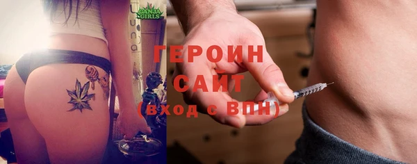 a pvp Аркадак