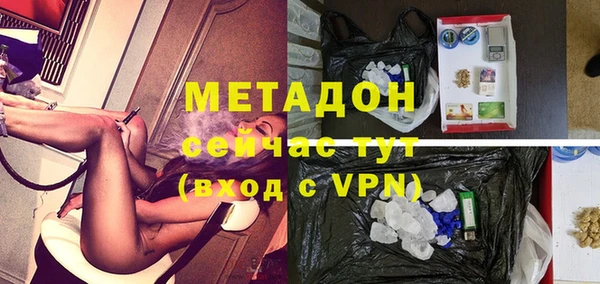 Альфа ПВП Арсеньев
