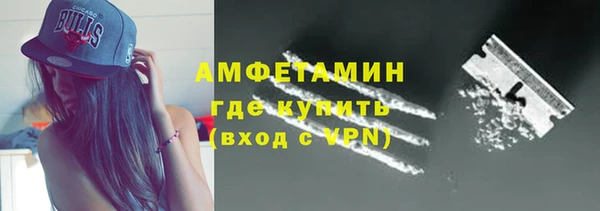 a pvp Аркадак