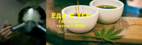 a pvp Аркадак