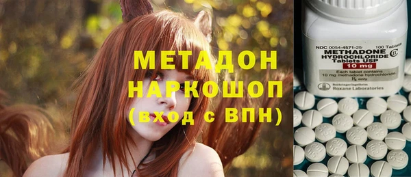 Альфа ПВП Арсеньев