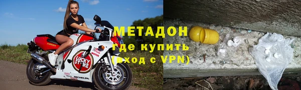 a pvp Аркадак