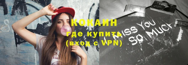 a pvp Аркадак
