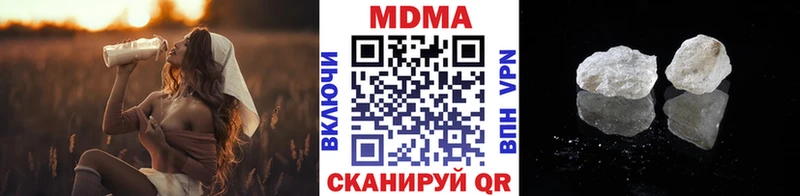 где найти   Давлеканово  МДМА молли 