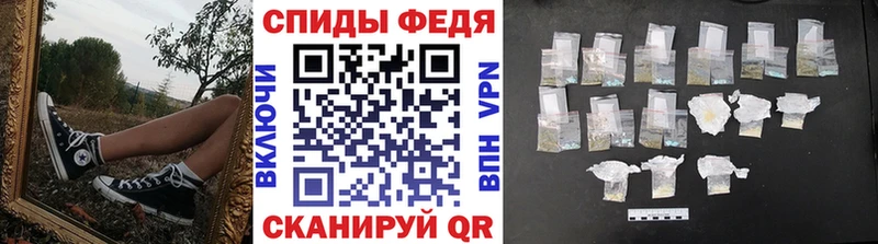 МЕТАМФЕТАМИН кристалл  Давлеканово 